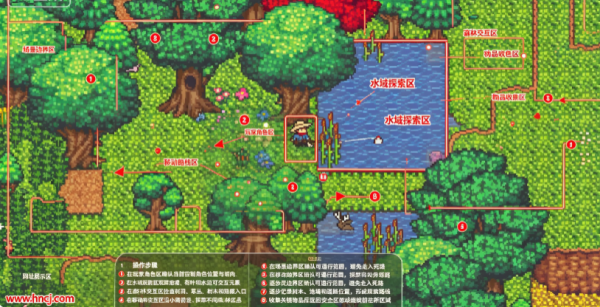幸存的泰坦游戏 幸存的泰坦游戏