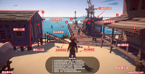 海盗开放世界手机版 海盗开放世界手机版
