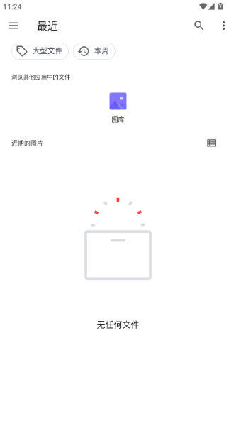 piupiu2.6.9(PiuPiu酱) piupiu2.6.9(PiuPiu酱)