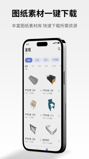 SW��ͼapp���°�