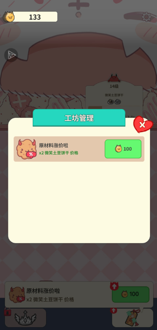 ħ���ǵ�����������Ѱ�