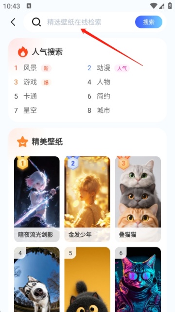 �鶯������app