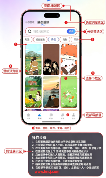 �鶯������app