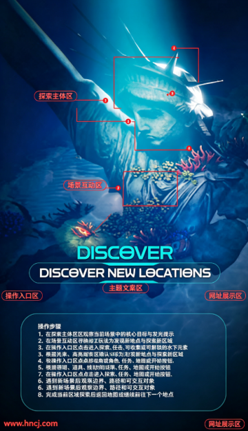 海洋守护者穹顶生存游戏 海洋守护者穹顶生存游戏