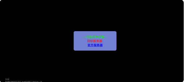 yuukiSR星铁最新版 yuukiSR星铁最新版
