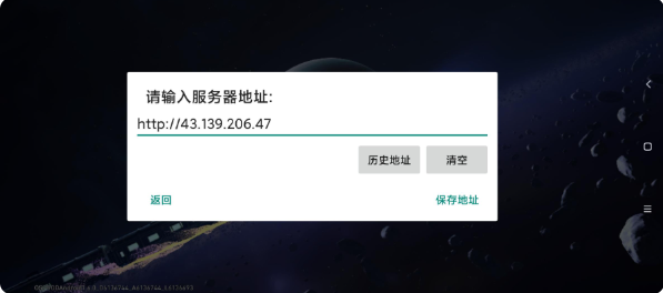 yuukiSR星铁最新版 yuukiSR星铁最新版