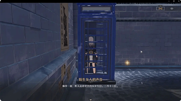 yuukiSR星铁最新版 yuukiSR星铁最新版