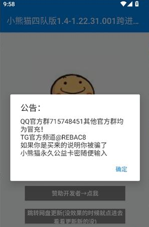 С��è�Ķ�����20.0(С��è������)