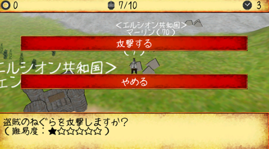 领主与大师最新版(Lord&Master) 领主与大师最新版(Lord&Master)
