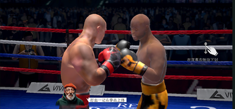 真实拳击2官方正版(Real Boxing 2) 真实拳击2官方正版(Real Boxing 2)
