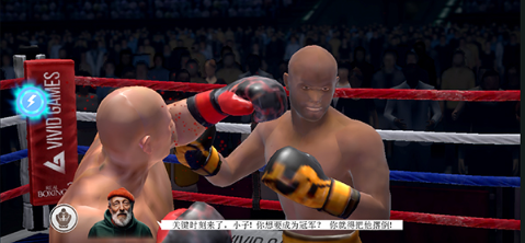 真实拳击2官方正版(Real Boxing 2) 真实拳击2官方正版(Real Boxing 2)