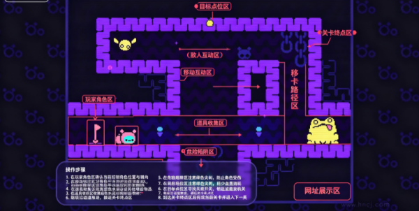 Öoo游戏手机版 Öoo游戏手机版