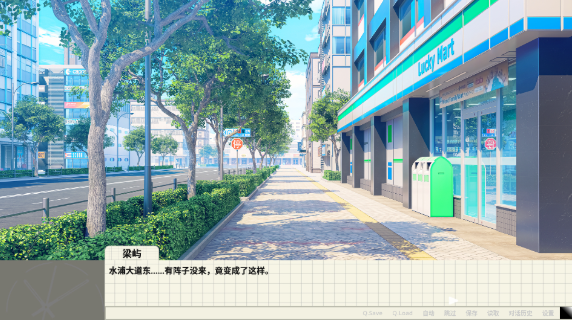 重制十七岁最新版 重制十七岁最新版