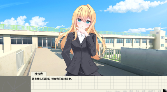 重制十七岁最新版 重制十七岁最新版