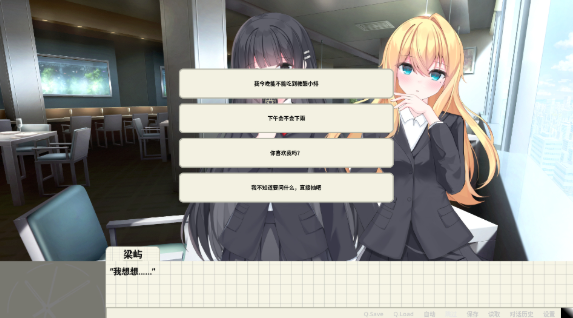 重制十七岁最新版 重制十七岁最新版