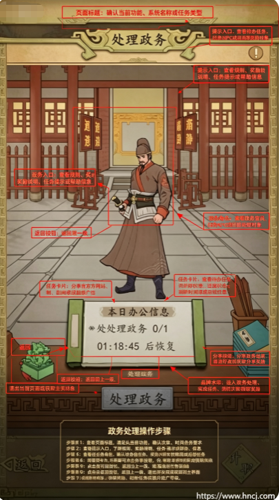 热血大唐0.1折 热血大唐0.1折