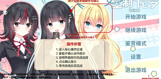 重制十七岁最新版 重制十七岁最新版