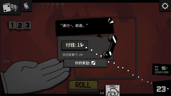 һ��������Ϸ