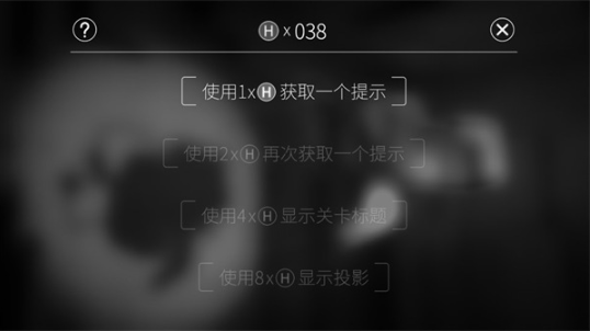 ͶӰѰ���ֻ���