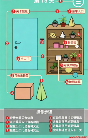 爸爸把我锁在家里了免费版 爸爸把我锁在家里了免费版