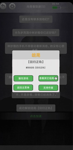 ���ر����ٷ�����
