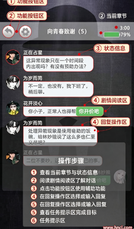 ���ر����ٷ�����