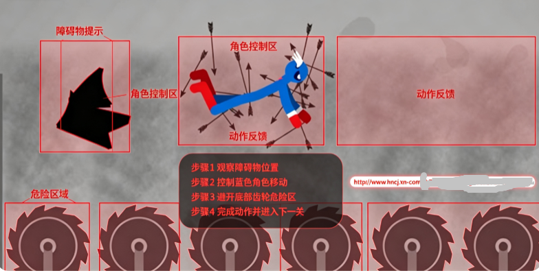 Stickmen Falling�����׹����Ϸ