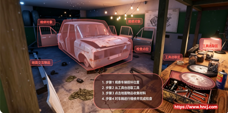 My Favorite Car我的爱车 My Favorite Car我的爱车