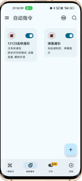 ShortXapp����