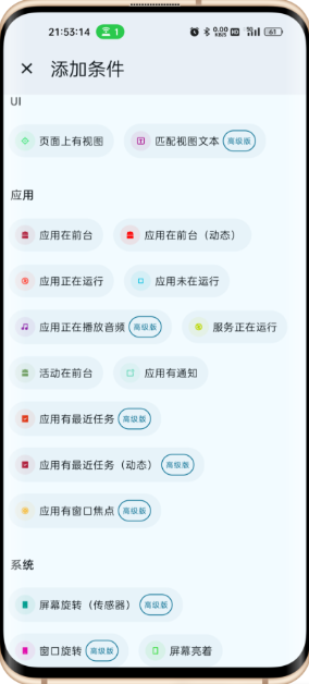 ShortXapp����