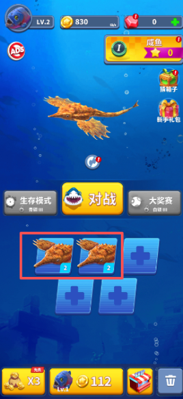 ��ʳ���������°�