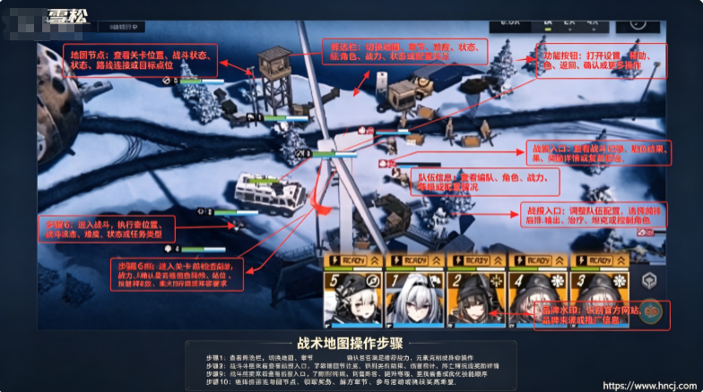雪松游戏官方下载 雪松游戏官方下载