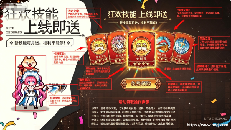 迷途之光官方 迷途之光官方