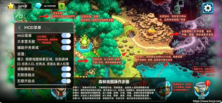 皇家守卫军5亡灵战争无敌版 皇家守卫军5亡灵战争无敌版