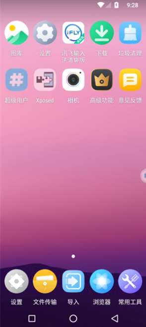 ڤ����������°�����
