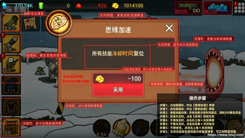 ����rpg�޵а�