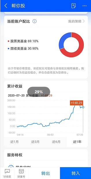 ӯ����ô������ߣ������������Ž̳�
