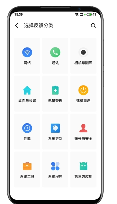 lipro�Ǽ�APP���ذ�װ�����ܼҾӿ������Ľ̳�