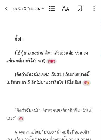ReadAWrite中文版下载 ReadAWrite中文版下载