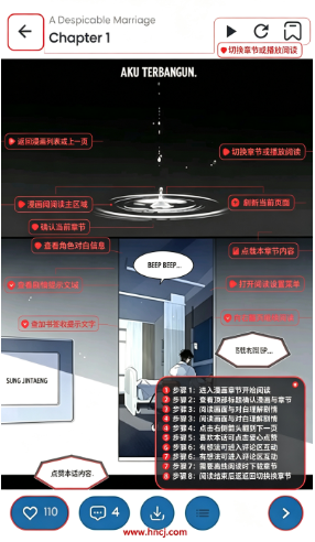 MangaIndo漫画 MangaIndo漫画