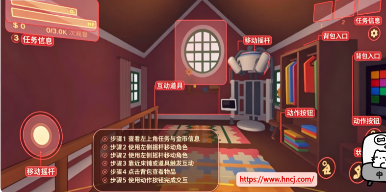内容警告联机版 内容警告联机版