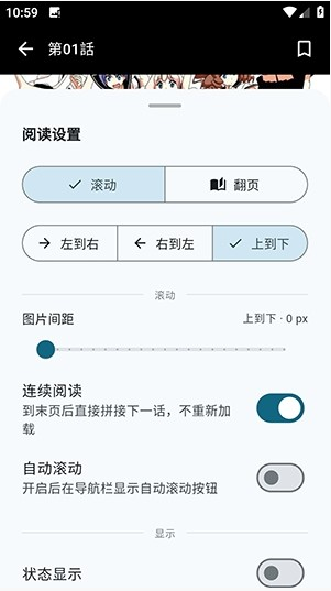 kira漫画最新版下载 kira漫画最新版下载