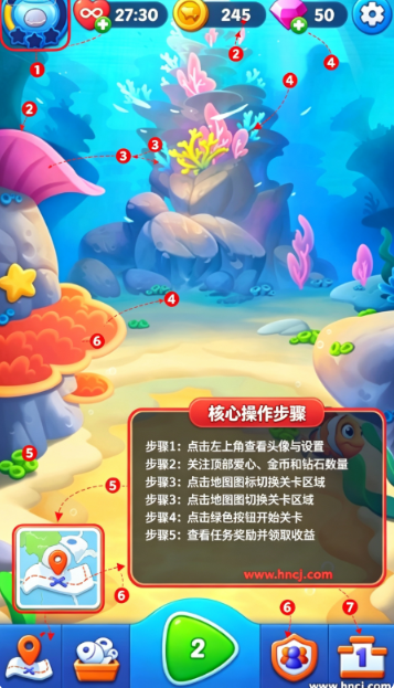 海底欢乐消2026版(Ocean Match安装器) 海底欢乐消2026版(Ocean Match安装器)
