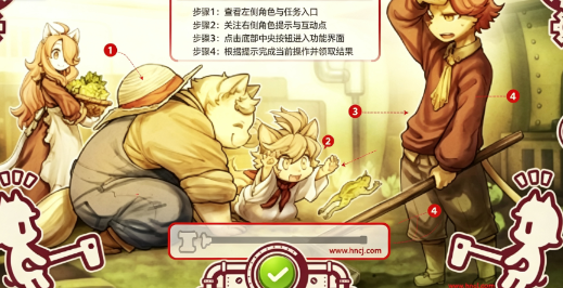 战场的赋格曲最新版(Fuga: Melodies of Steel) 战场的赋格曲最新版(Fuga: Melodies of Steel)