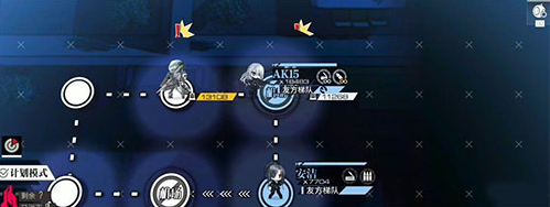 少女前线国际版(Girls安装器) 少女前线国际版(Girls安装器)