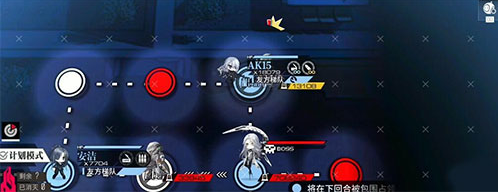 少女前线国际版(Girls安装器) 少女前线国际版(Girls安装器)