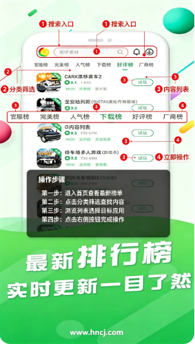 白分网游戏盒子app下载(百分网游戏盒子) 白分网游戏盒子app下载(百分网游戏盒子)
