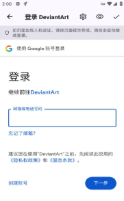 DA Viewerapp����
