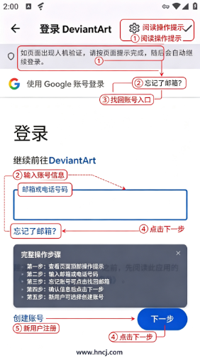 DA Viewerapp����