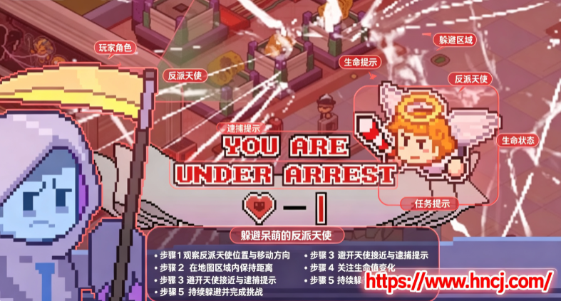 死神来了Death Coming游戏 死神来了Death Coming游戏